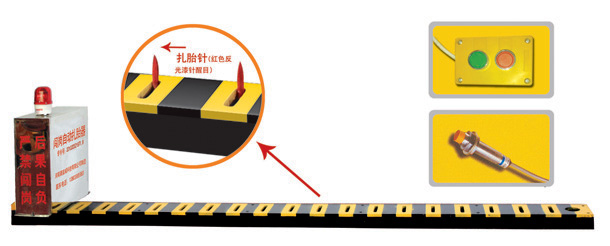 莘县V3嵌入式闯岗自动扎胎器/阻车器
